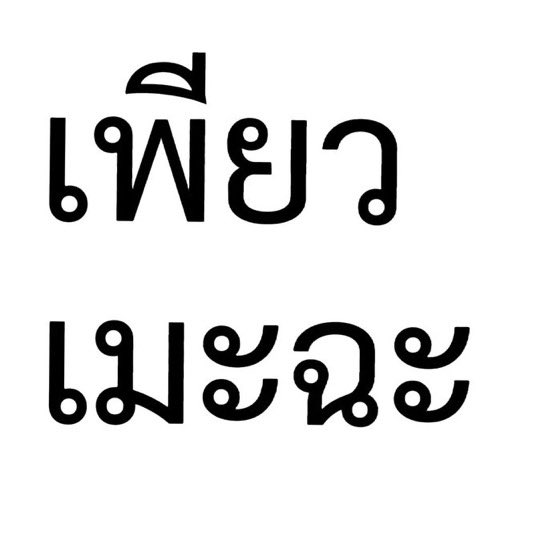 J29 ♡ 🌻🐝 tweet media