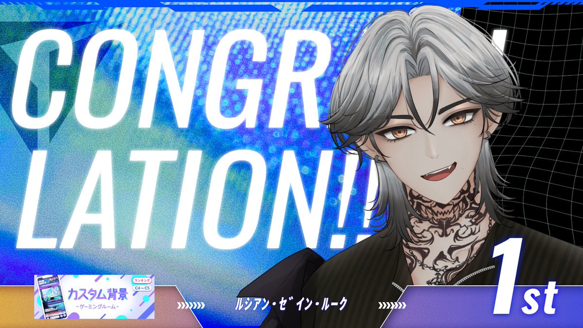 IRIAM事務所DeeperDeeper tweet media