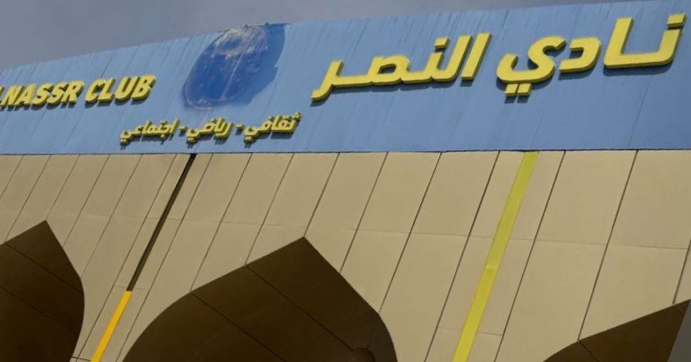 د. نواف بن زيد .....🤍💙 tweet media