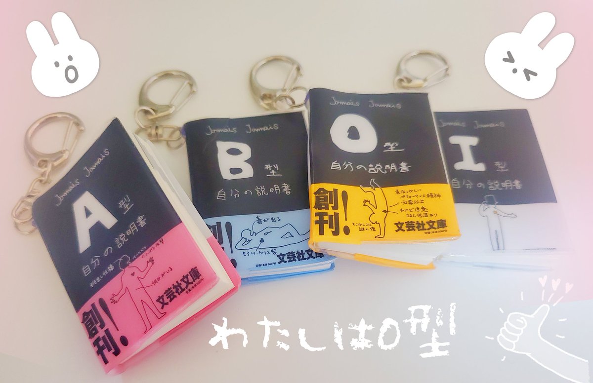 まいぷ tweet media