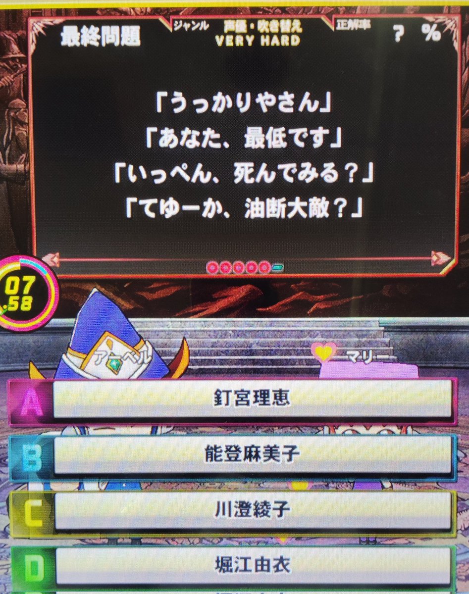 庭園師（ていえんし） tweet media