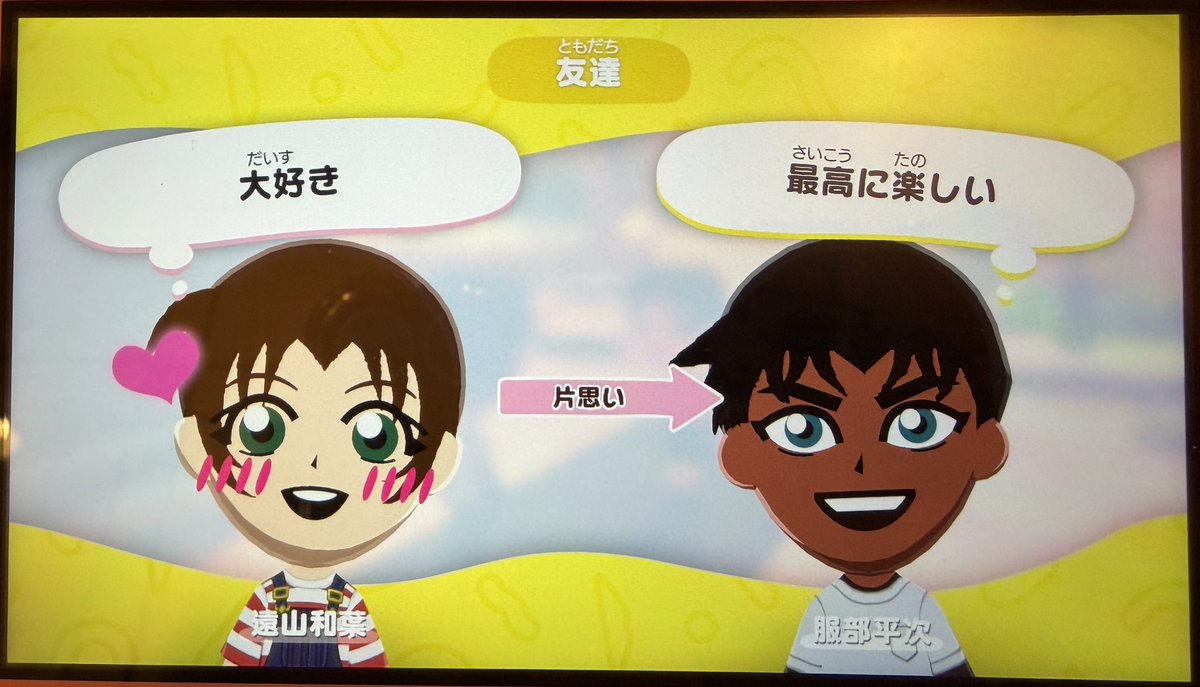 ｵﾊﾅ tweet media