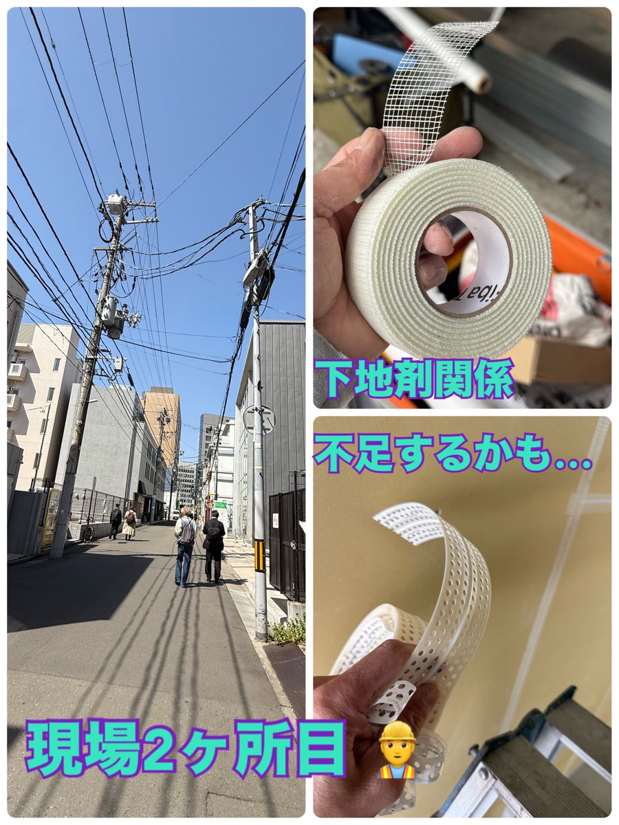 marurin co,Ltd tweet media