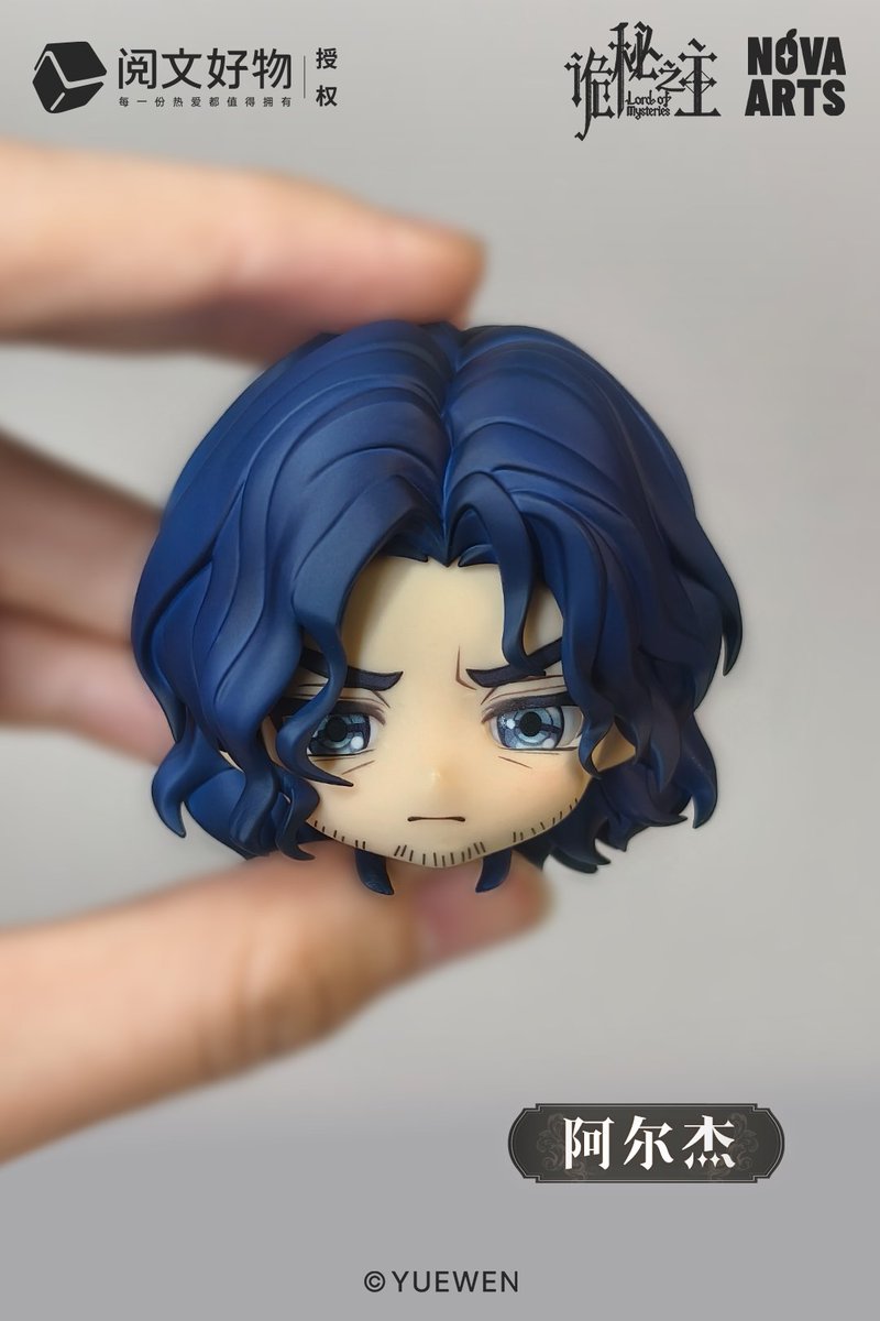 NOVA_ARTS_'s tweet image. Lord of the Mysteries × NOVA ARTS | Alger Makeup &amp;amp; Hair Actual Shot
 
📌 Notes:
・The product is still under supervision and revision; this display shows the painted color sample only
 
#LordOfTheMysteries #Alger #NOVAARTS #Nendoroid #ActionFigure