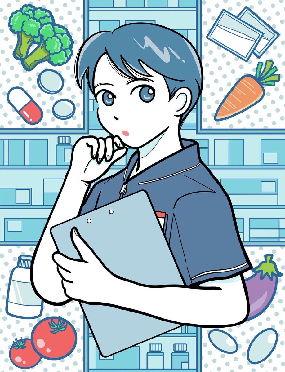 並河泰平 (@taiheinamikawa) / Posts / X