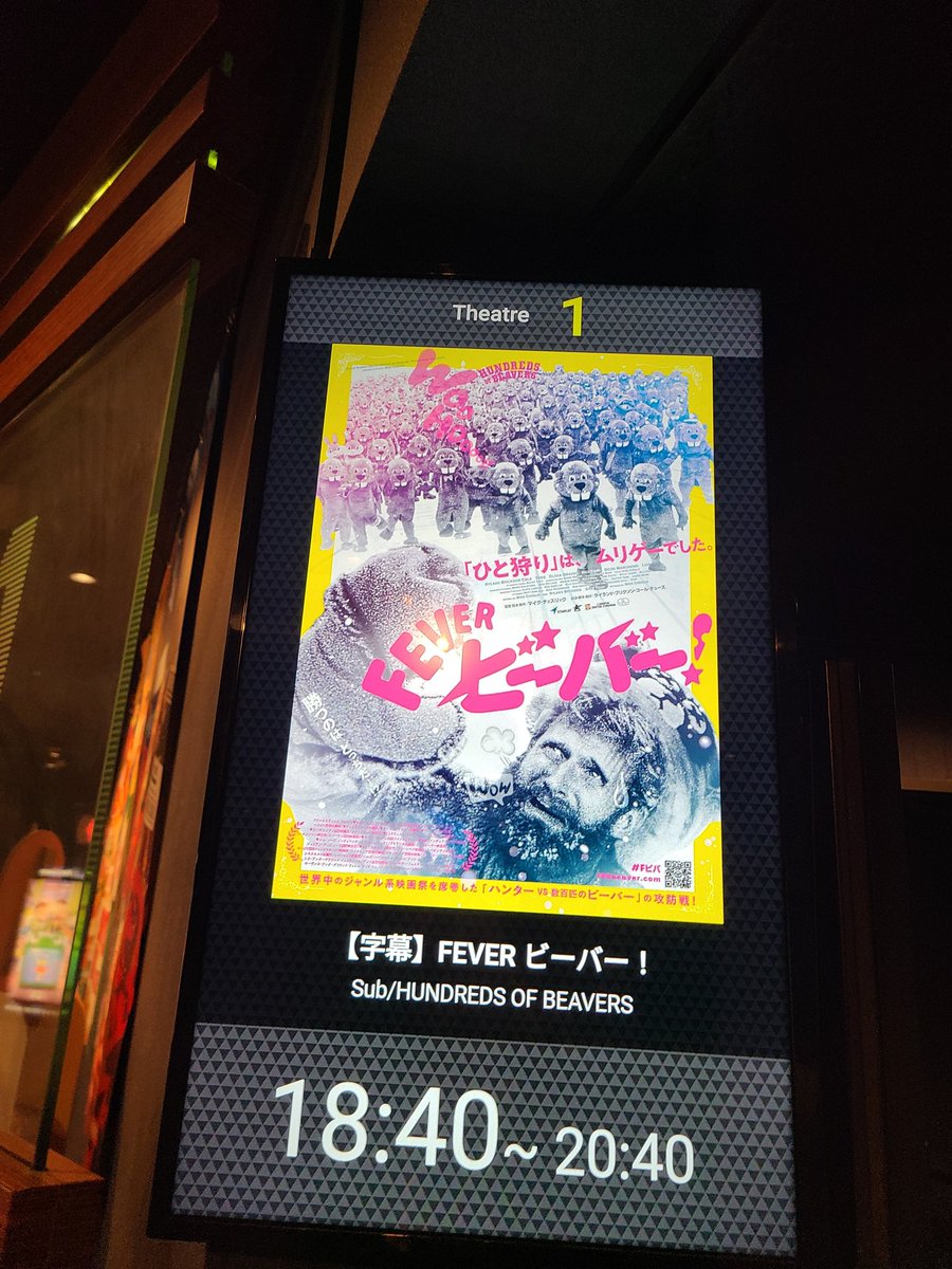 けんたろー tweet media