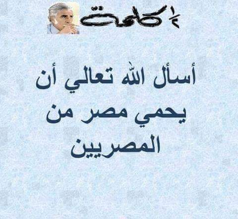 بن حسن tweet media