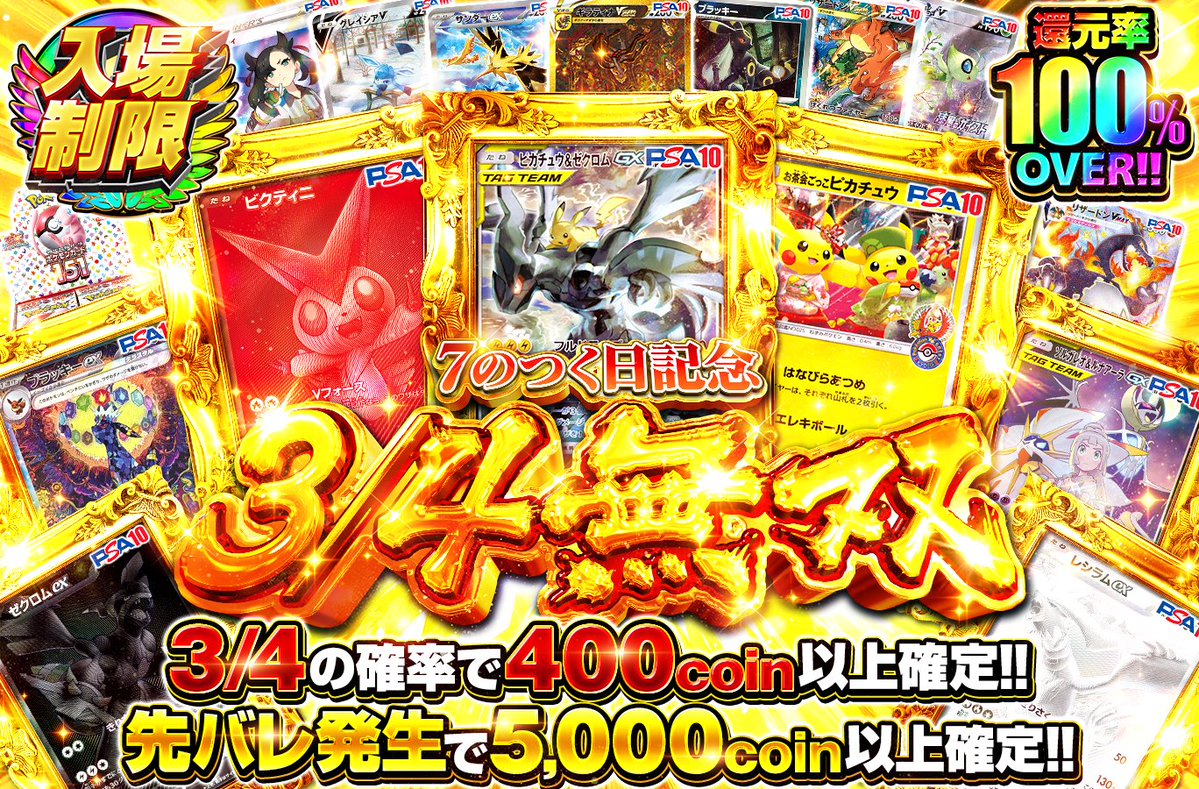 ゆい@オリくじ tweet media