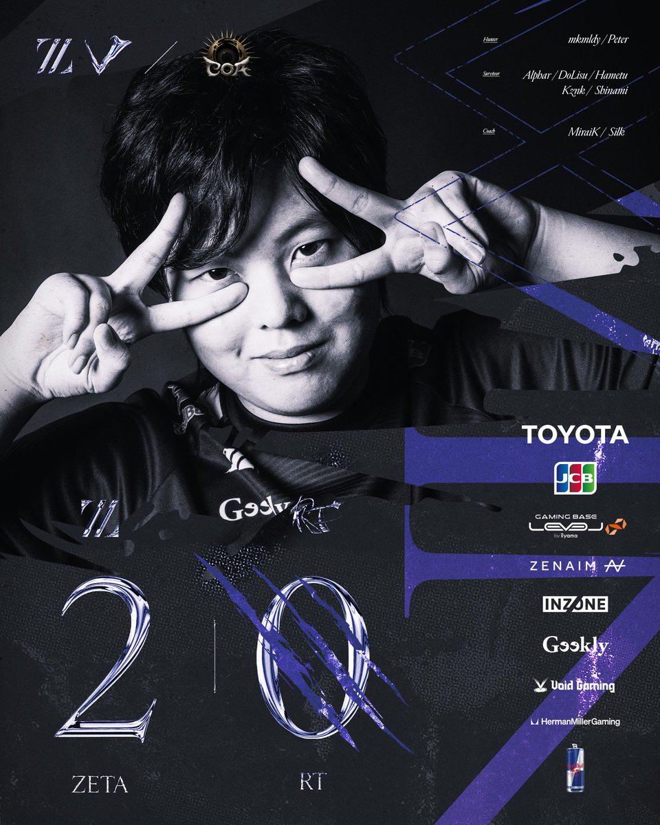 ZETA DIVISION⚡️第五人格部門 tweet media