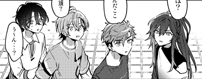 ところでこれ アホチ望エッチBOOKの通販です
https://t.co/Q8izHotM5U 