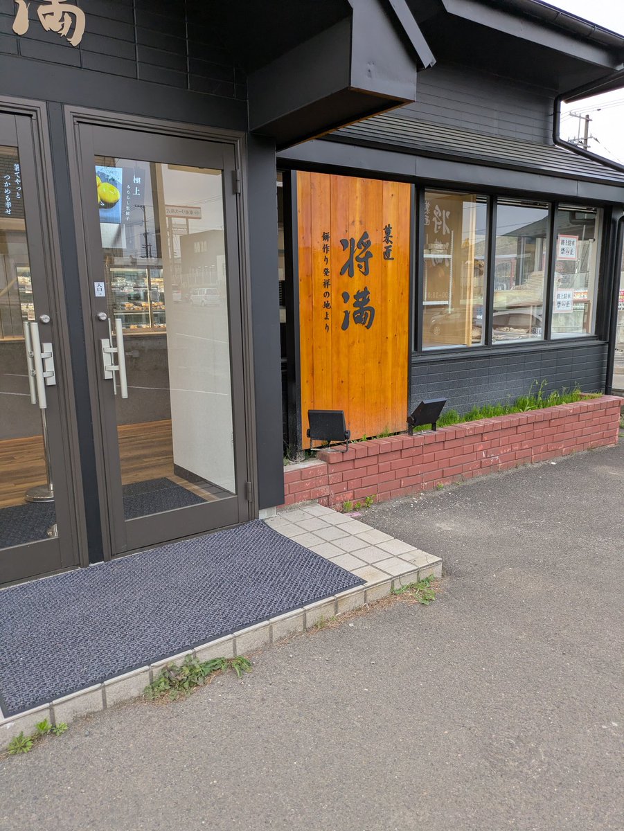 ｼﾞｬｯｷｰ☆🐱 tweet media