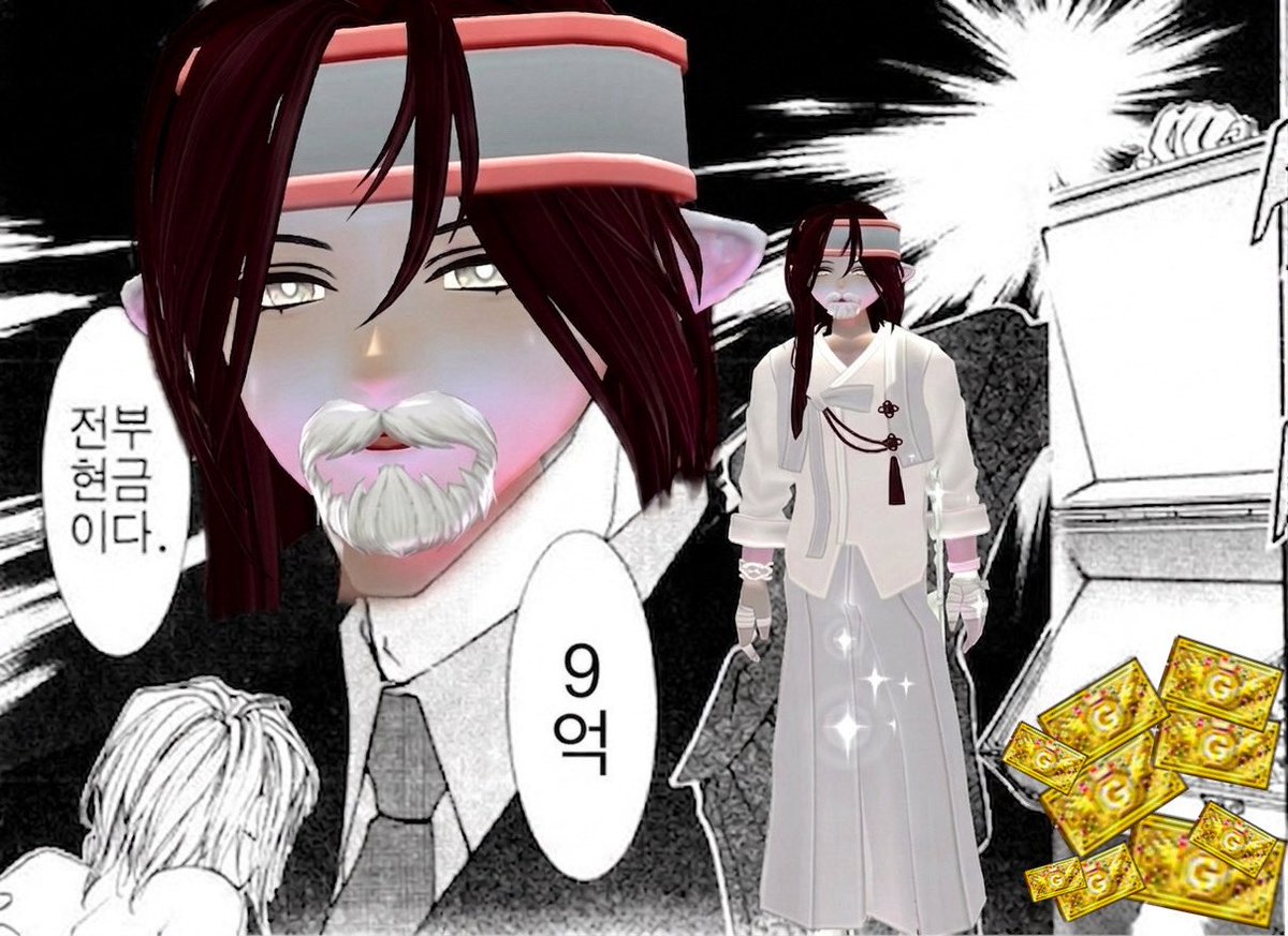 미류 ⸊ဂဗ ⭐️5.0(99+) tweet media