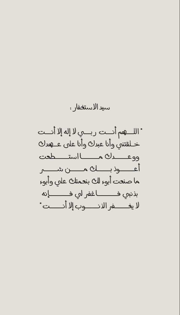 ميما ‏¹𓄃 tweet media
