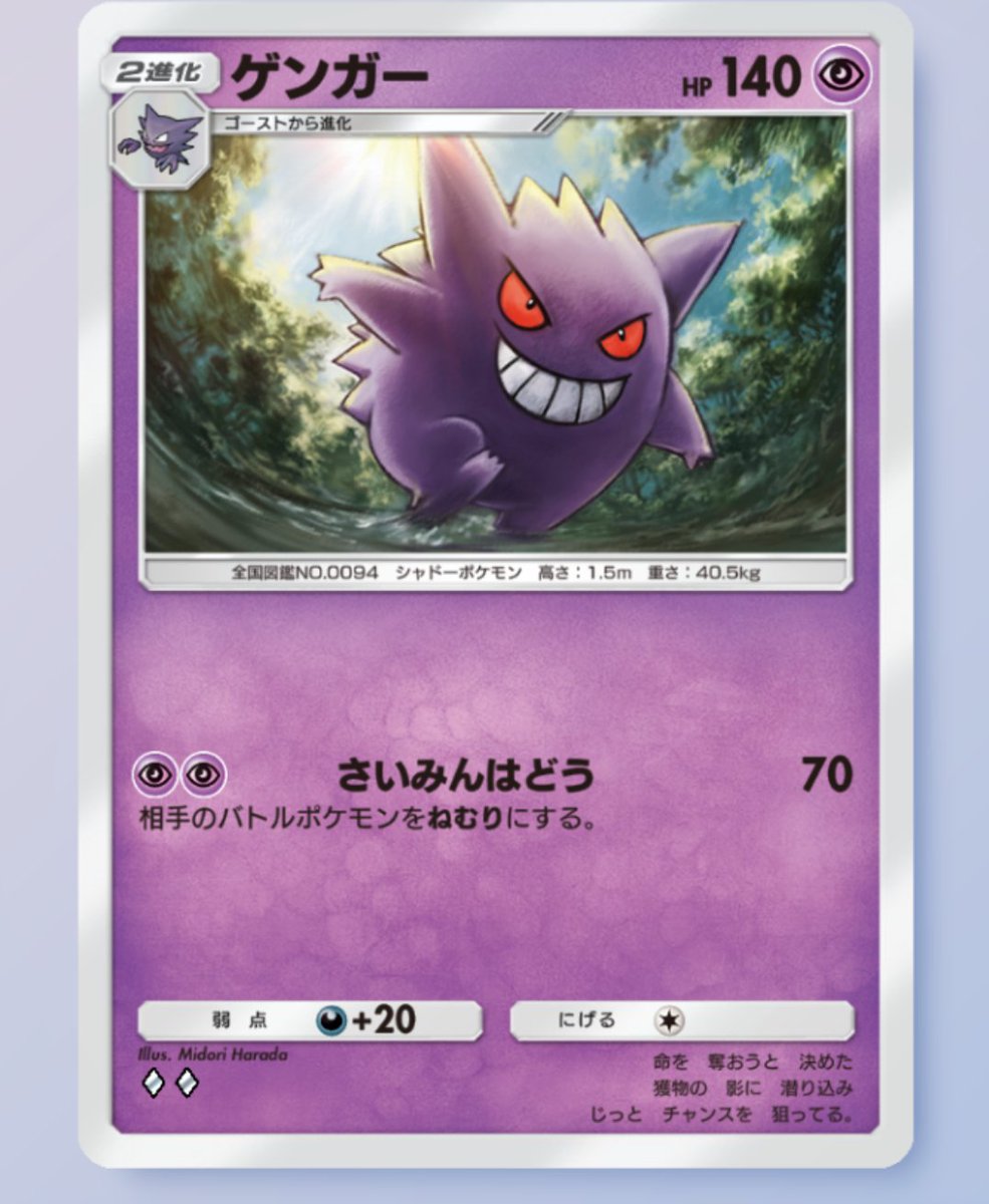 ふるえもん tweet media