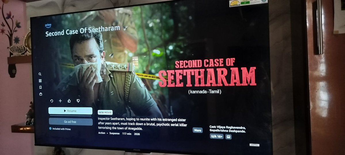 ಬೆಕ್ಕು tweet media