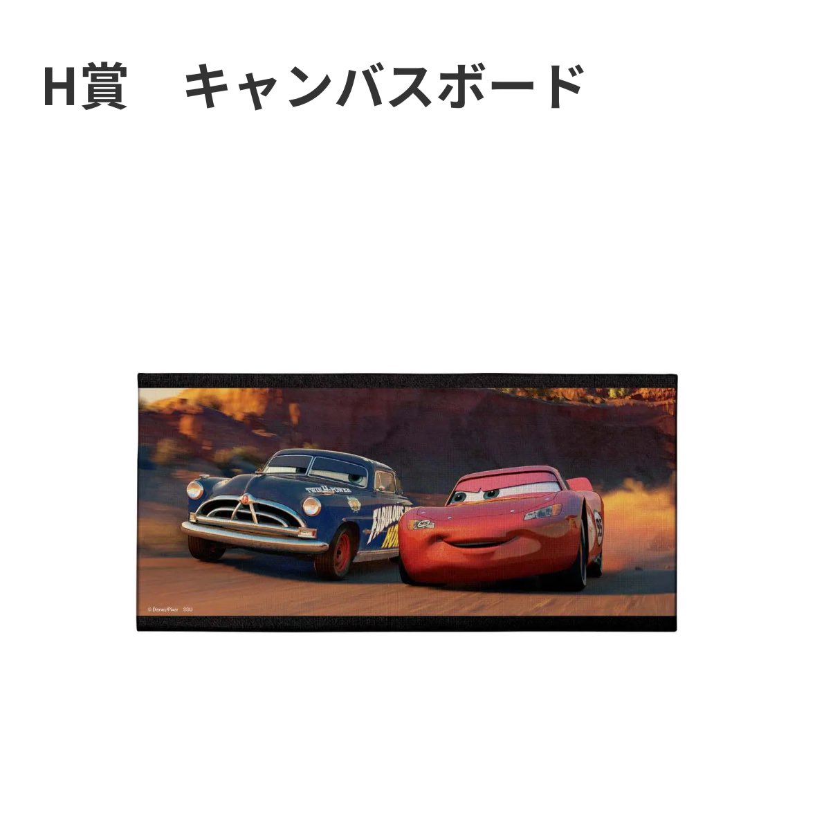 サ tweet media