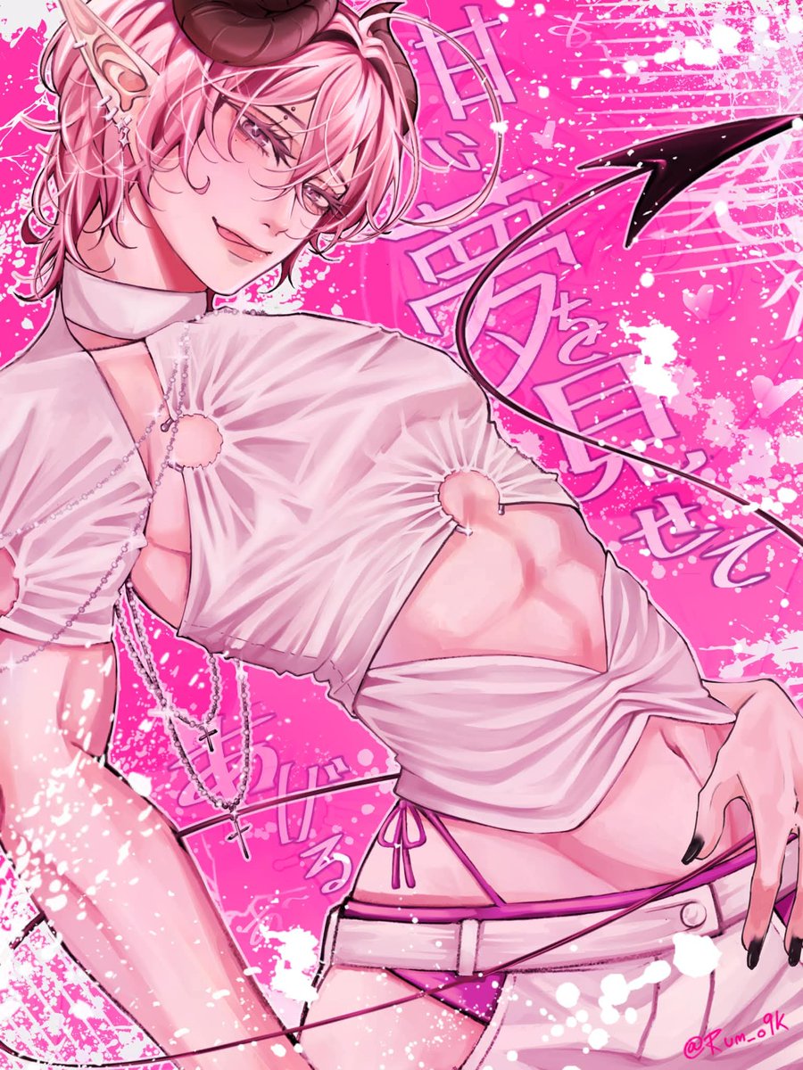 Arlen_Kuca's tweet photo. 甘い夢を見せてあげる~😈💖

#oc #art https://t.co/Sigow8Fy5G