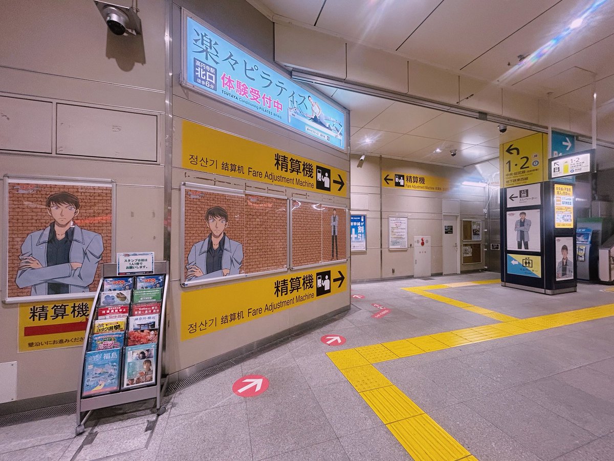 𝕞𝕠𝕔𝕙𝕚 tweet media