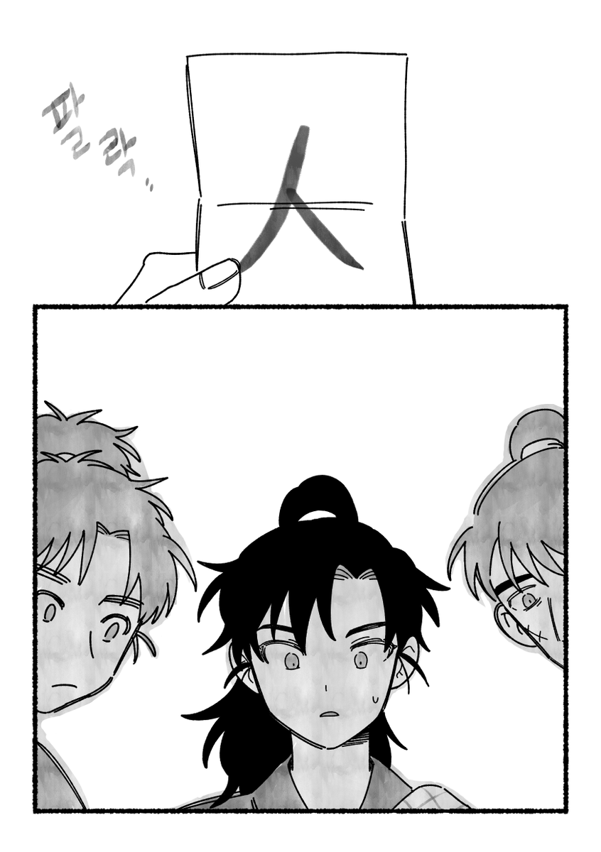 종자🐯 tweet media