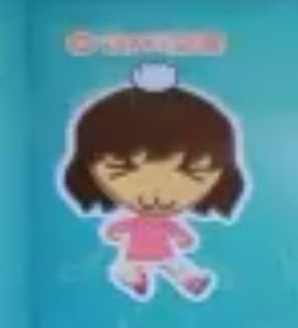 绿色山2 tweet media