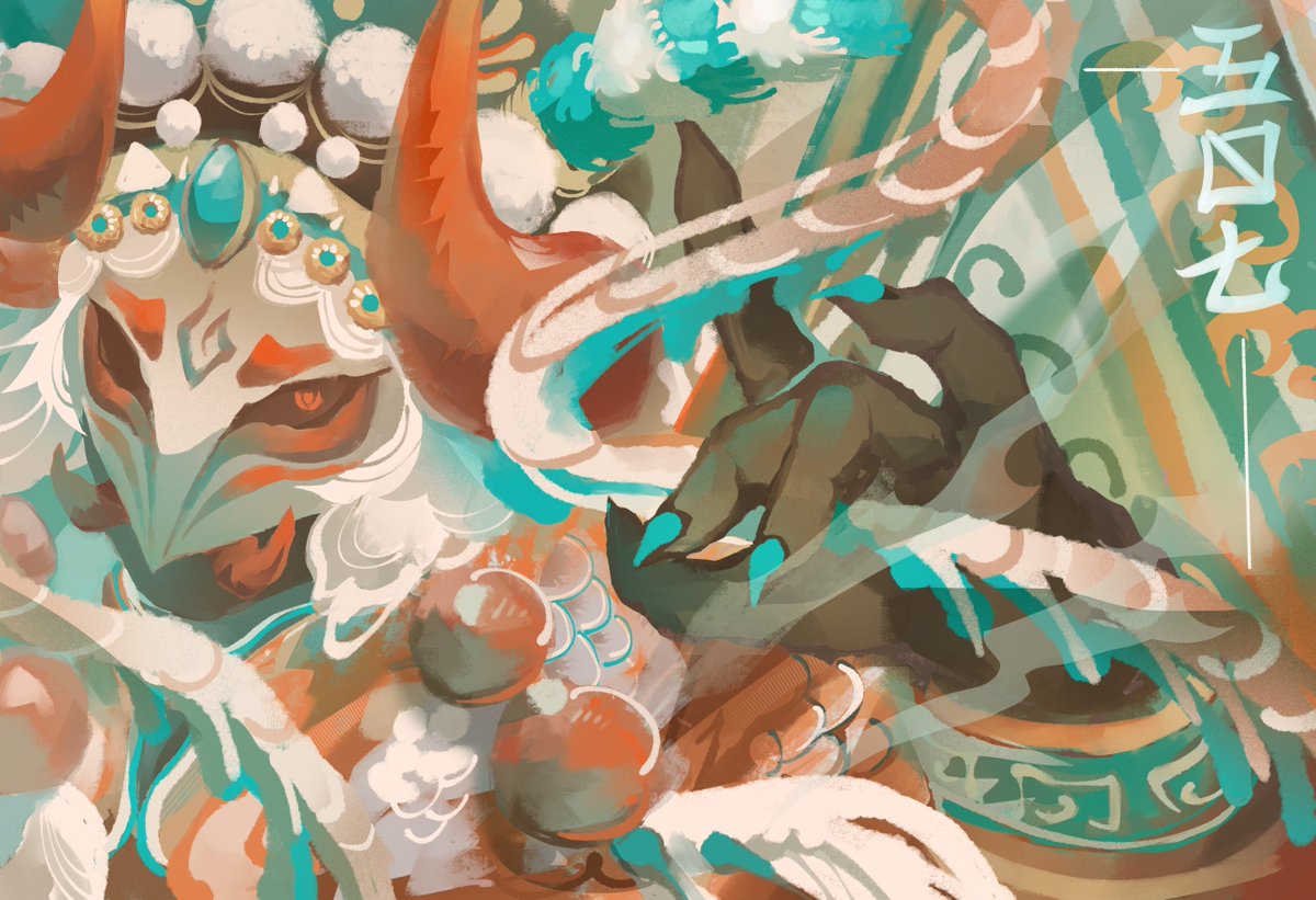 Flower of Iron
#phighting #phightingart