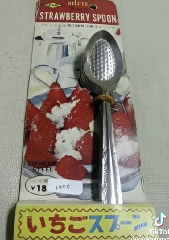 絶妙な塩梅のブス★その名は如月 tweet media