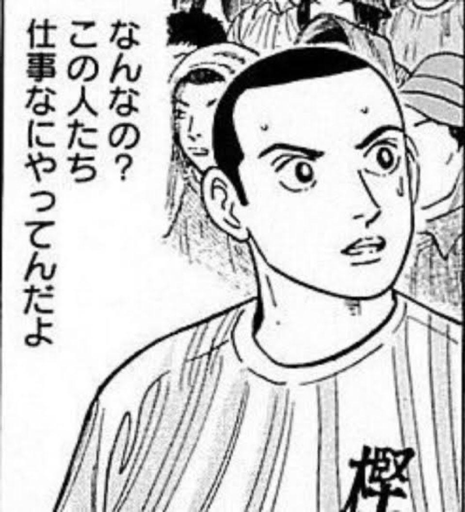 フラウフェン@ジョー tweet media