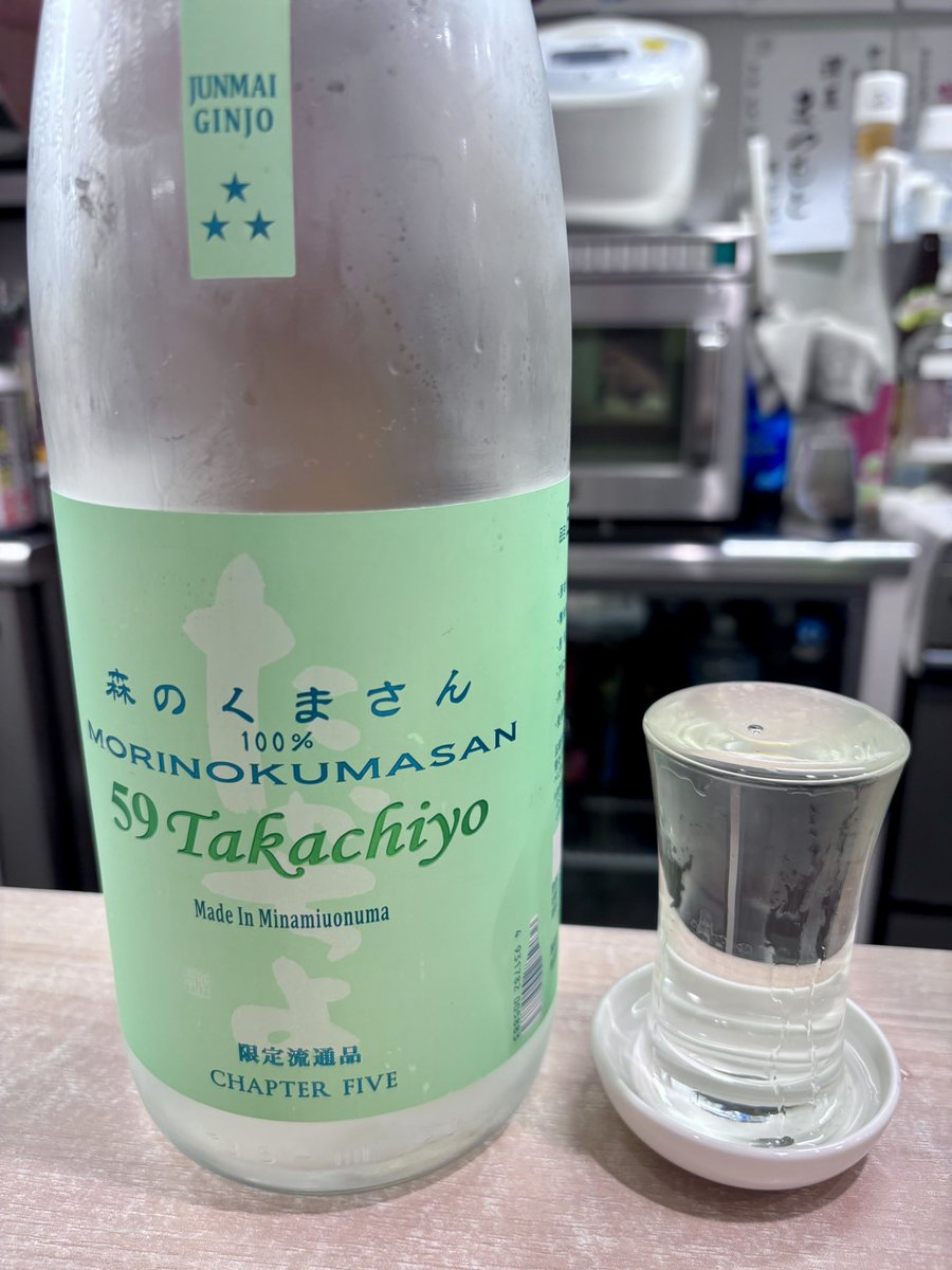 モルママ🐹楽天ROOM & Amazon tweet media