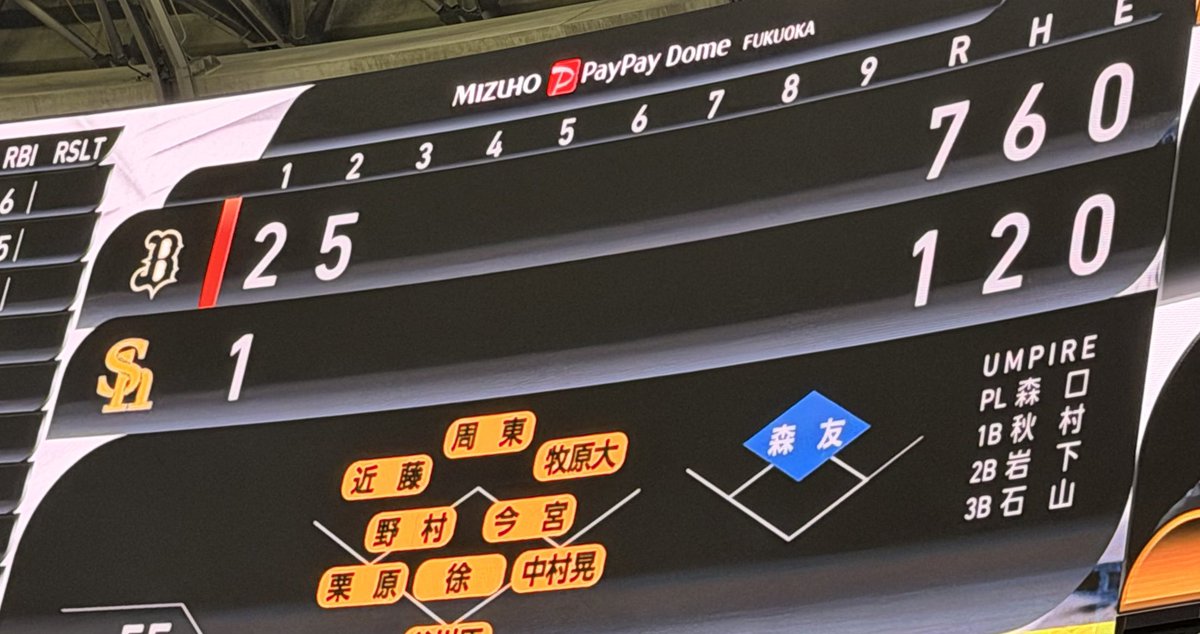 ぼくし🐑 tweet media