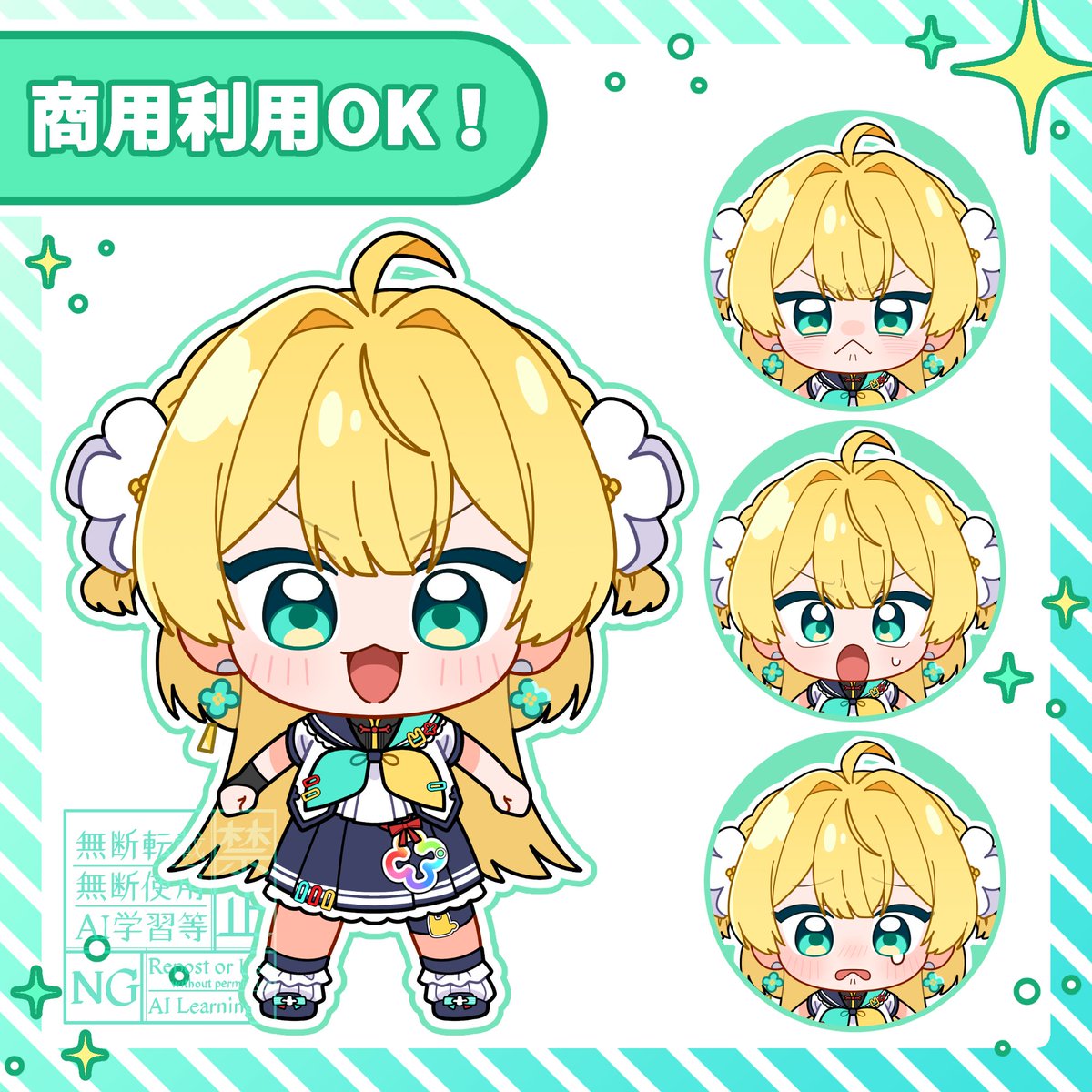 四片ぱかる𖧷 tweet media