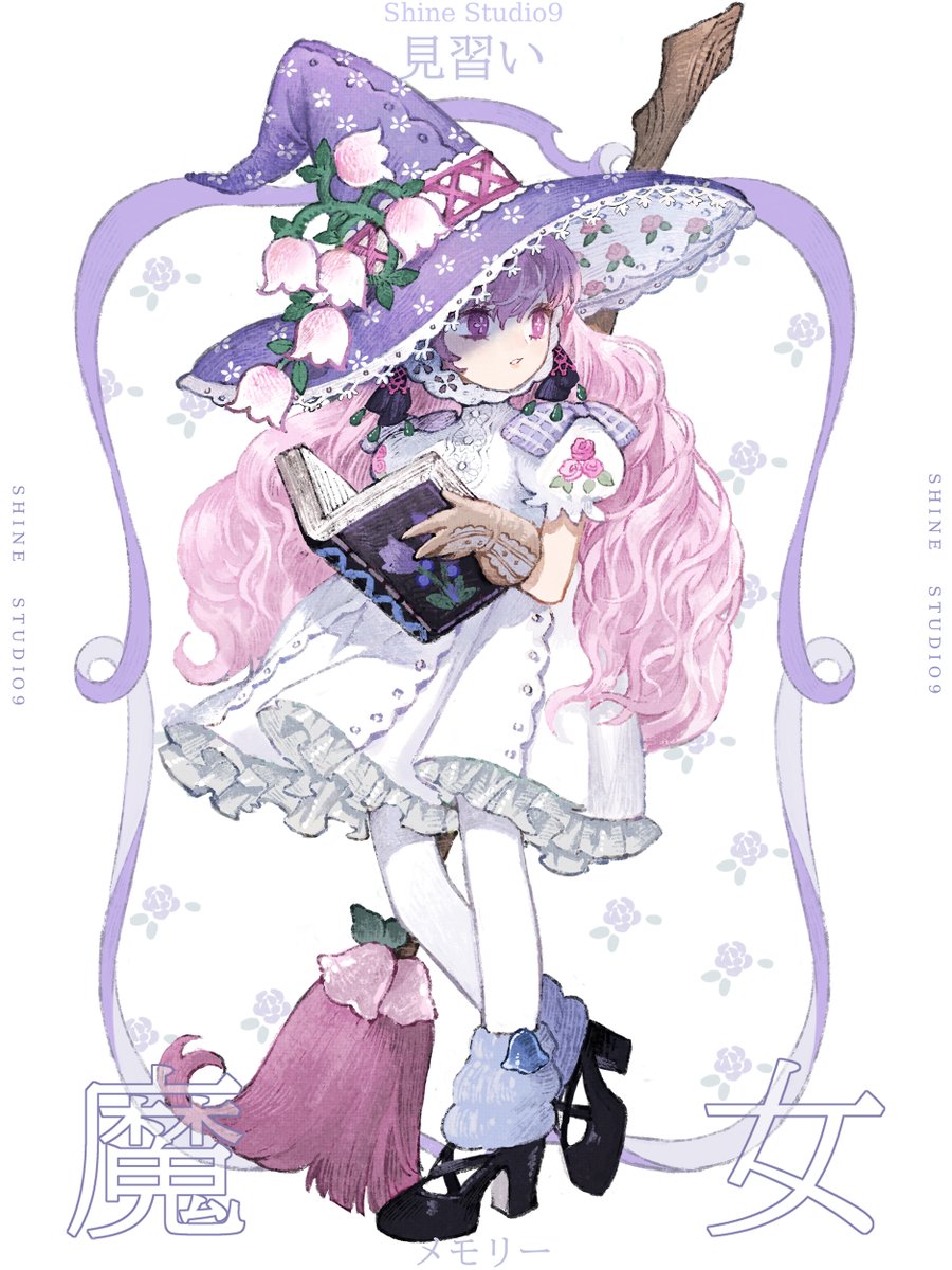 ま*る様 人物マステ　新品巻売り　(女の子マステ　7点セット) 注目ブランドのギフト ま*る様 人物マステ 新品巻売り (女の子マステ 7