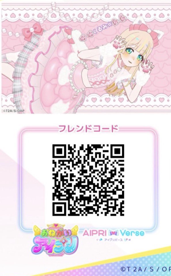 ハート♪ tweet media