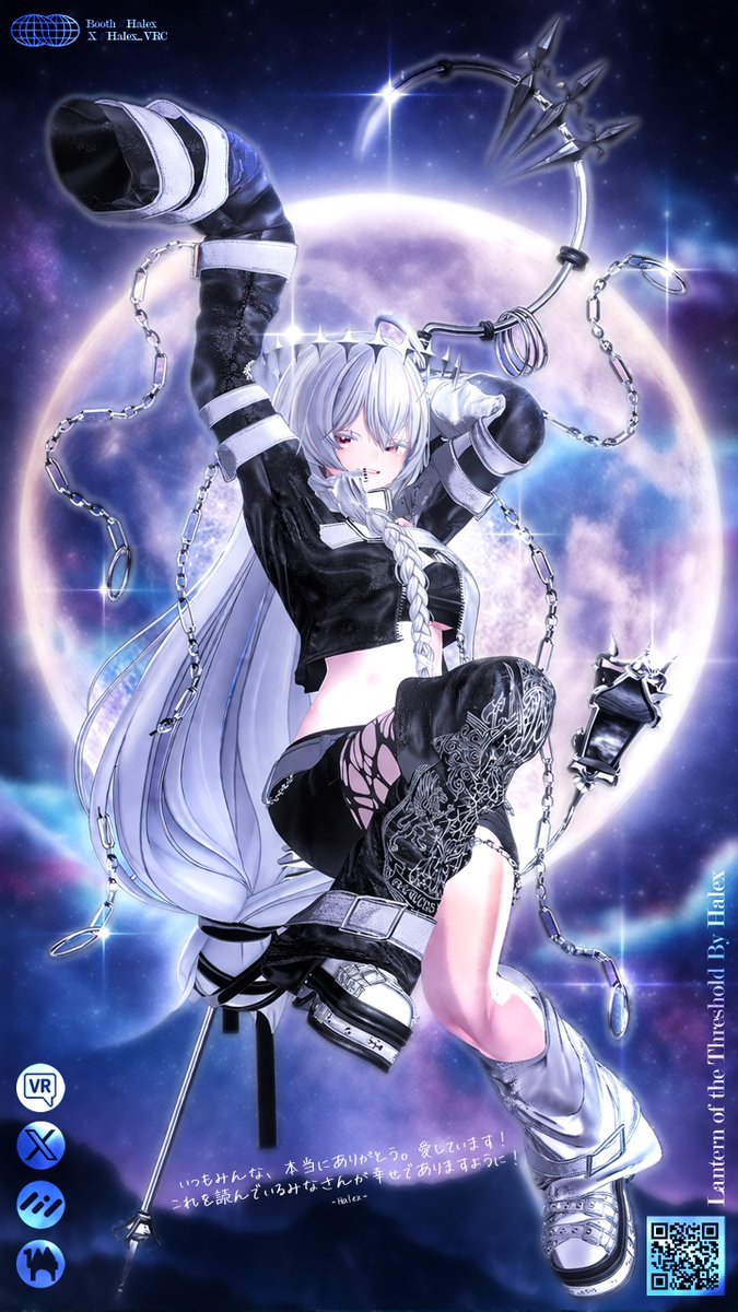 Halex_VRC's tweet photo. MAYOちゃん集会があるんですって！！
行きたい！！行かせて！！！
ああああ待って、離して！！
行くの！！行くったら行くの！！離してってば！！

仕事したくない……
だめだ……だめ……
行きたいのに……行きたいのに……
働きたくない……(　-̥̥̥̥̥̥̥̥̥̥̥̥̥̥̥̥̥̥̥̥̥̥̥̥̥᷄ ω -̥̥̥̥̥̥̥̥̥̥̥̥̥̥̥̥̥̥̥̥̥̥̥̥̥᷅ )
https://t.co/l9PLXjnMqi

#Mayo3d #Mayo_3D