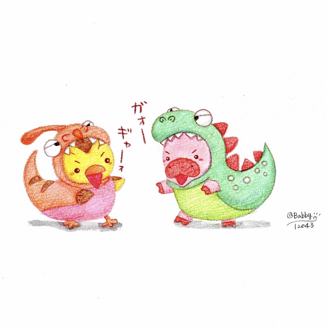 さぁ〜どちらが勝つか‼️

#4月17日 #恐竜の日 #今日は何の日