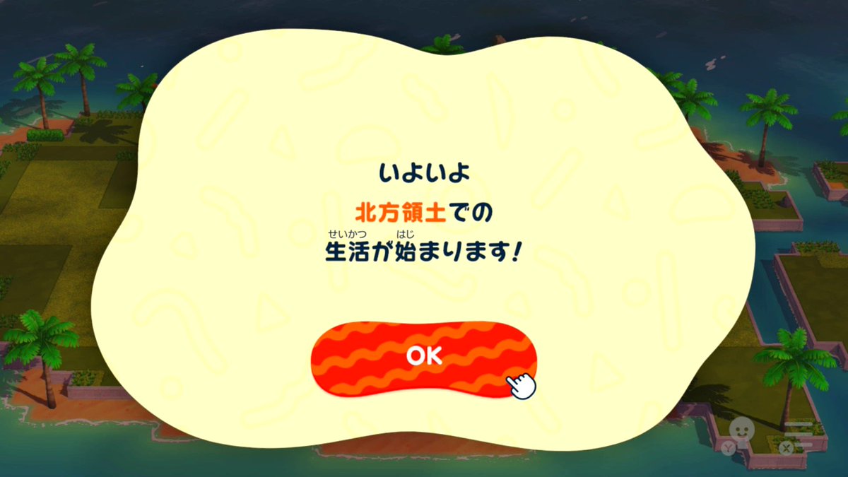 バブミちゃん tweet media