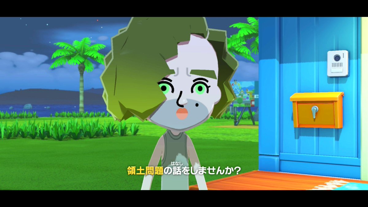 バブミちゃん tweet media