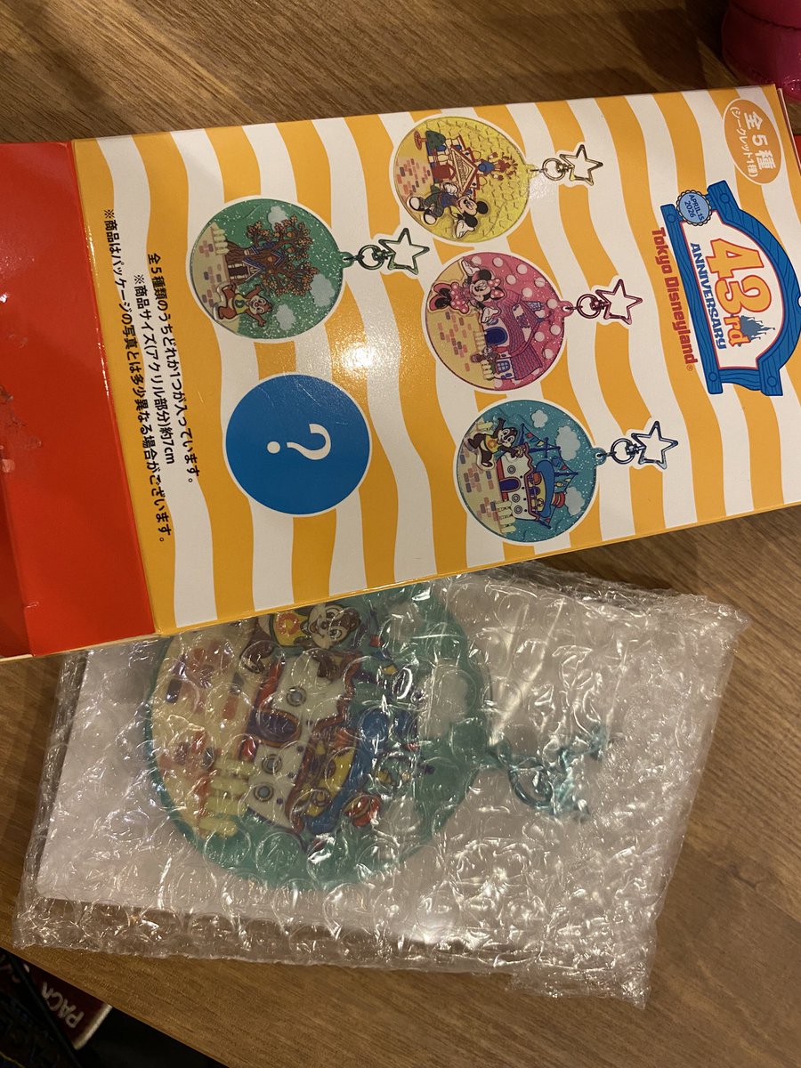 ヤマト tweet media