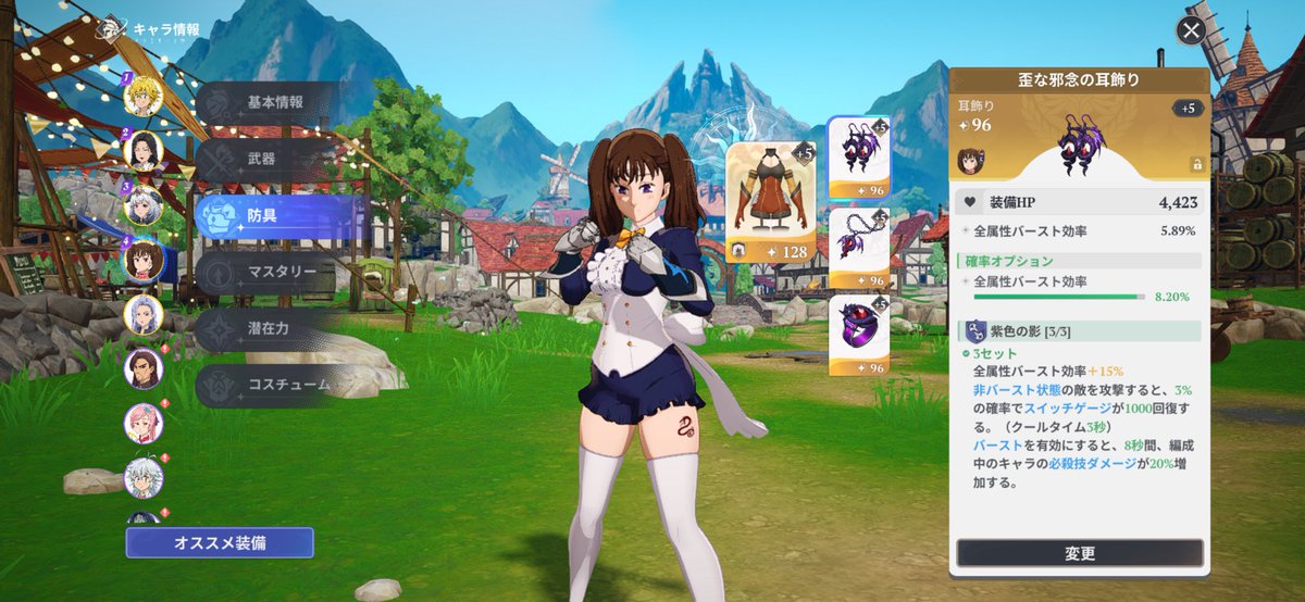 ぴらおだす tweet media