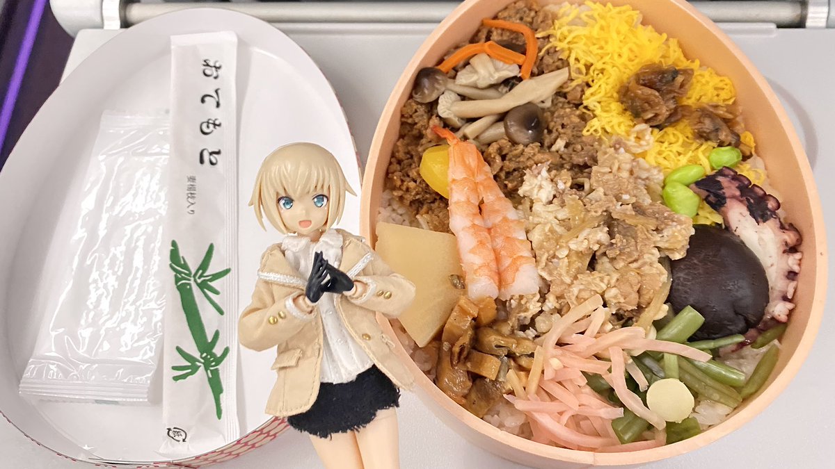 NiteWRice (晚W饭) tweet media