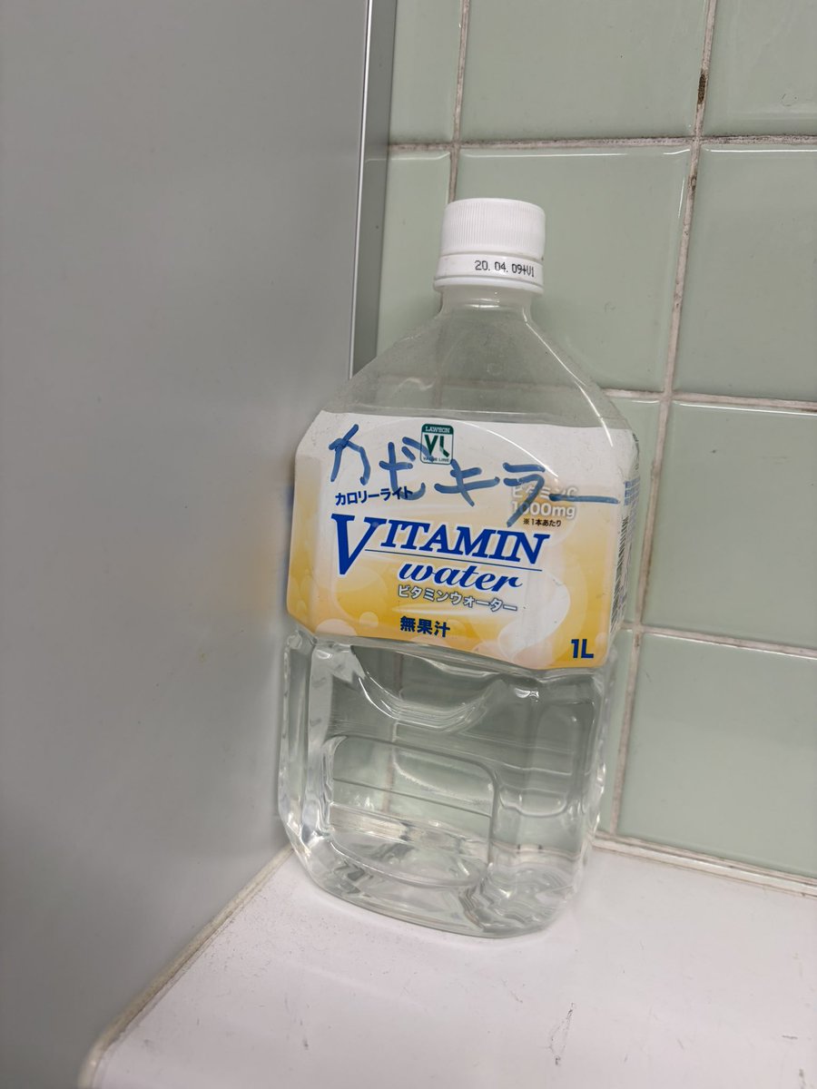 みずき tweet media