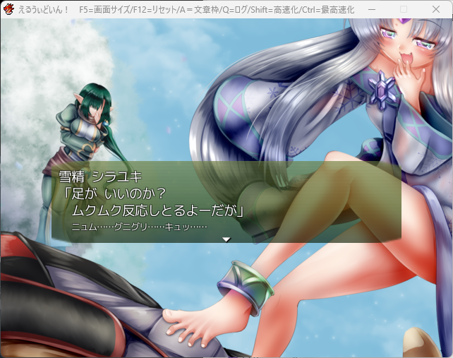 #プレミアムツクールデー 
うちのRPGは「敗北叡智イベントで得られるものが 色々ある」ので、一度は負けてみることを おススメします😎(「勝っても負けても 何度でも 同じイベント・戦闘を やり直しできます」ゆえ) 