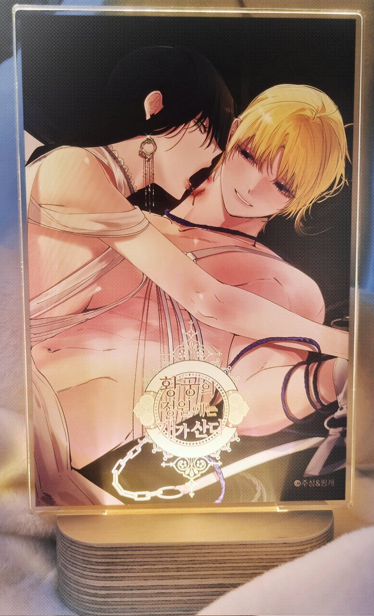 주상/jusang🇰🇷🕯 tweet media