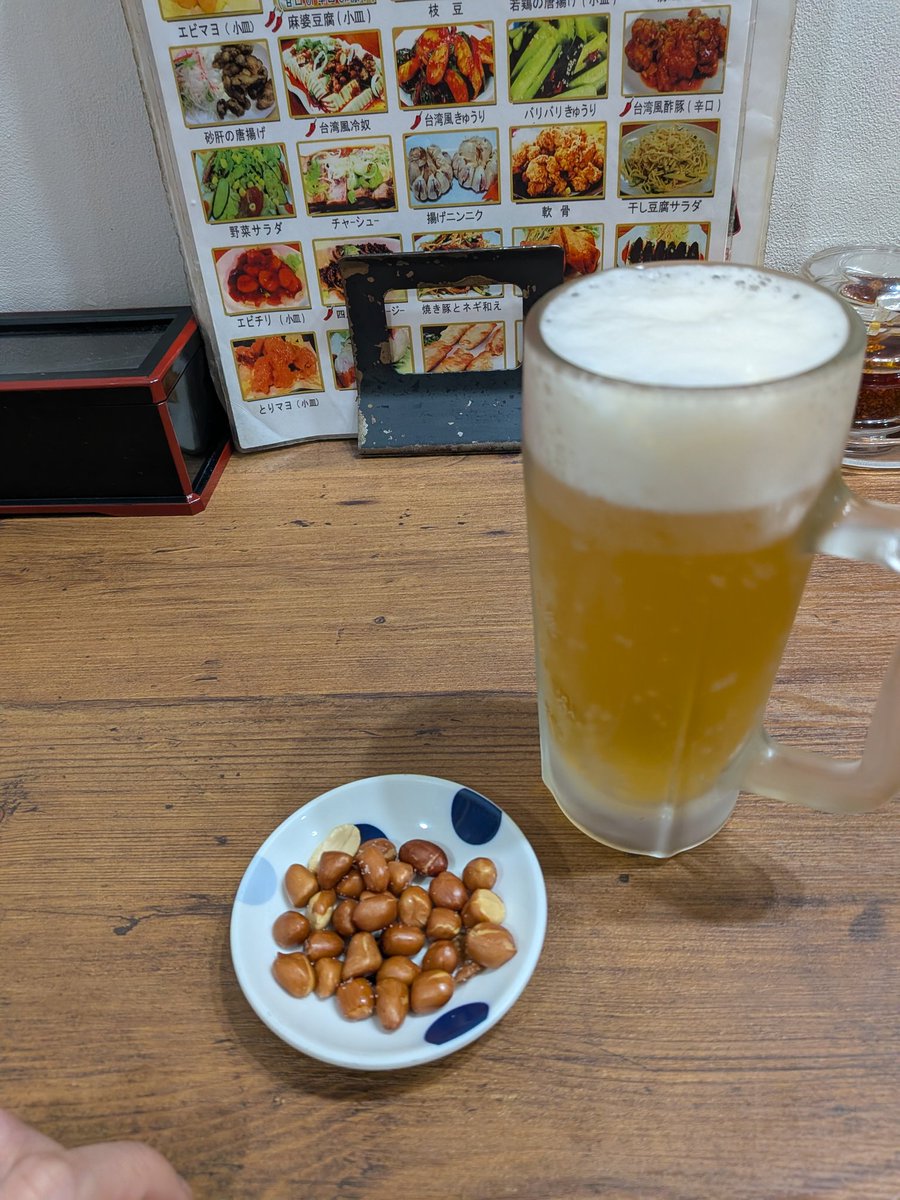 よくりゅ〜ちゃん tweet media