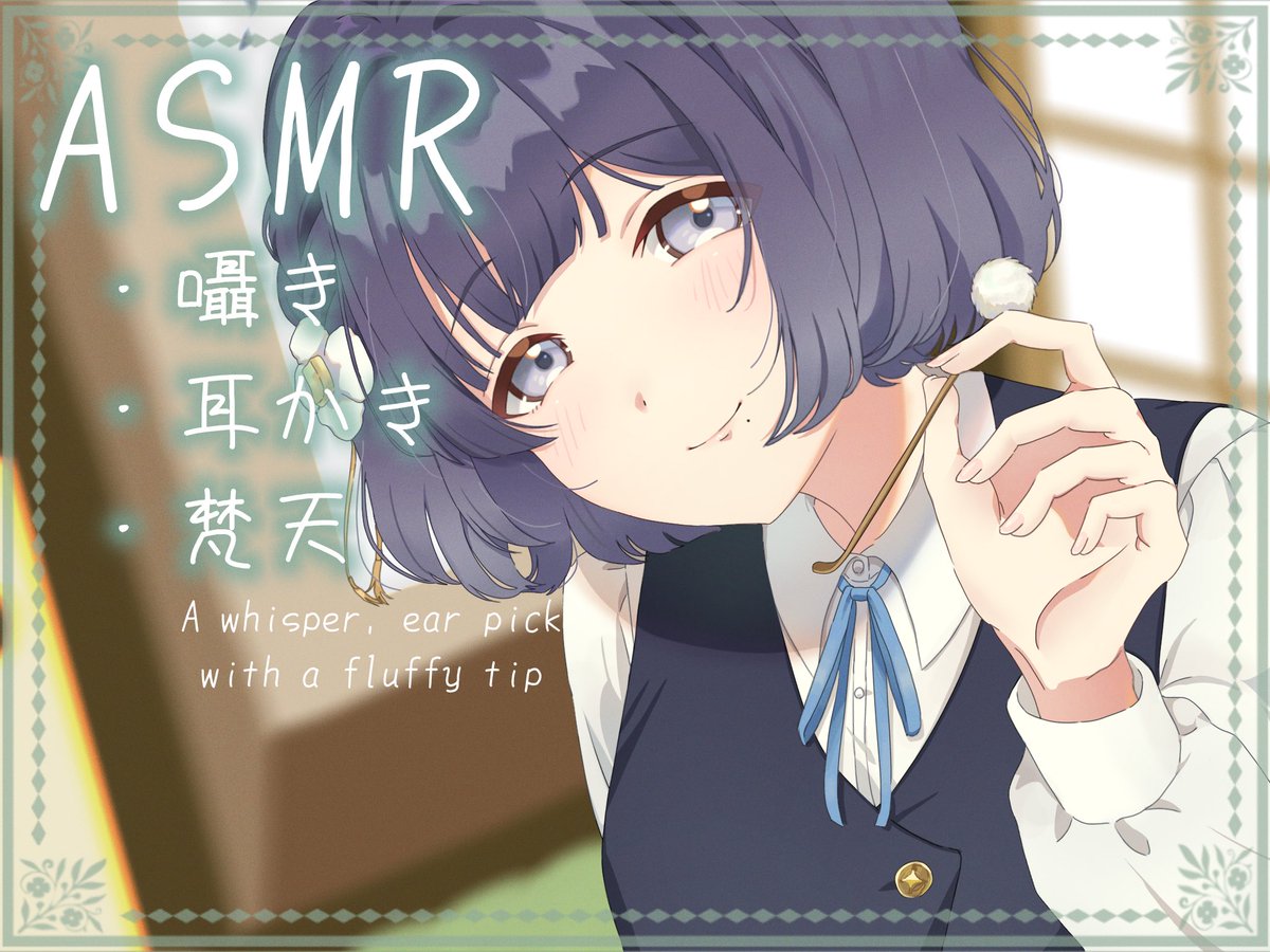 ﾄｶｲｯﾃ❕ tweet media