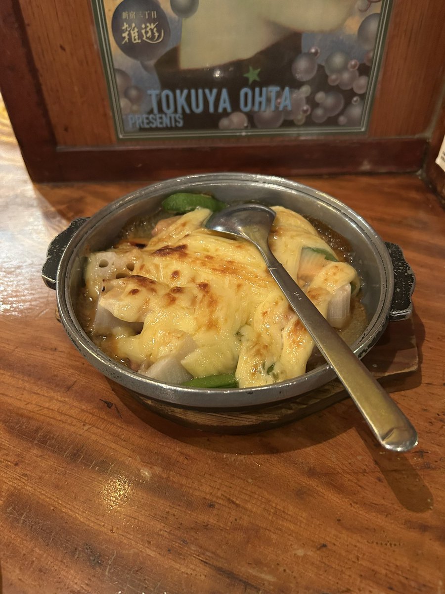 新宿末廣亭7日目

昼席終演後、仕事終わりのカミさんとふたりで新宿三丁目の老舗「池林房」へ

私は明日が最終日‼️
皆、とにかく落語を聞こう✊🏽