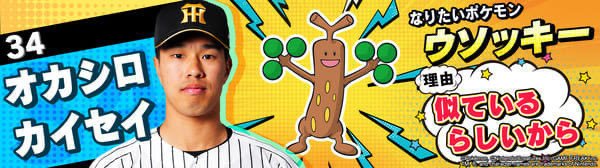 洗濯機 tweet media