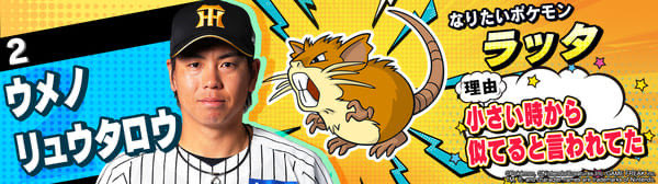 洗濯機 tweet media