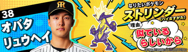 洗濯機 tweet media