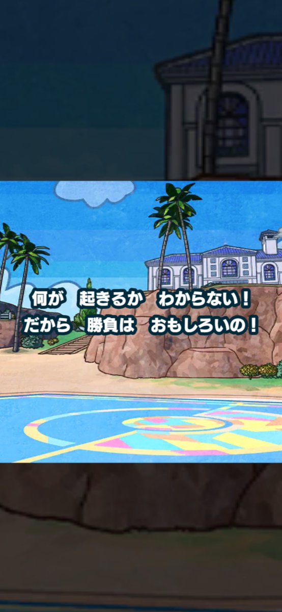 はる🌤 tweet media