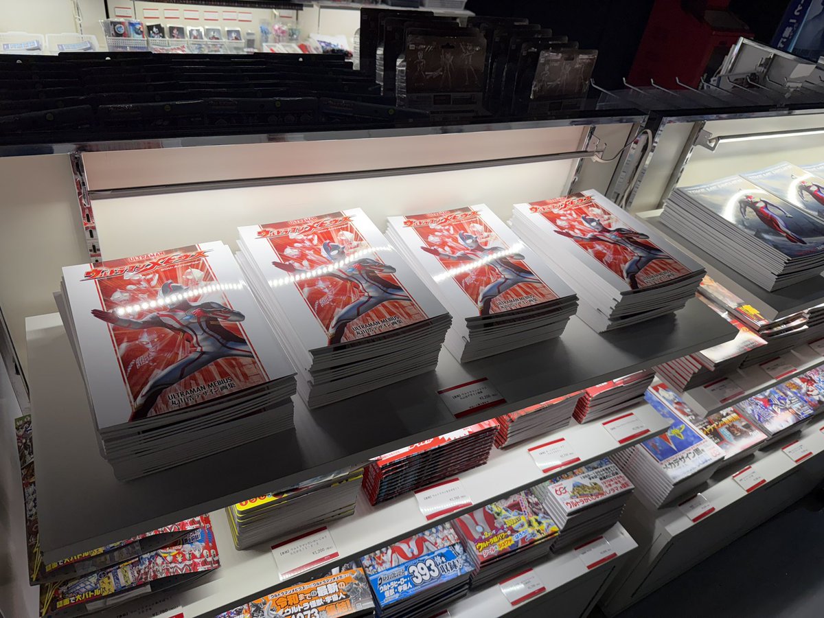 丸山 浩 Hiroshi Maruyama tweet media